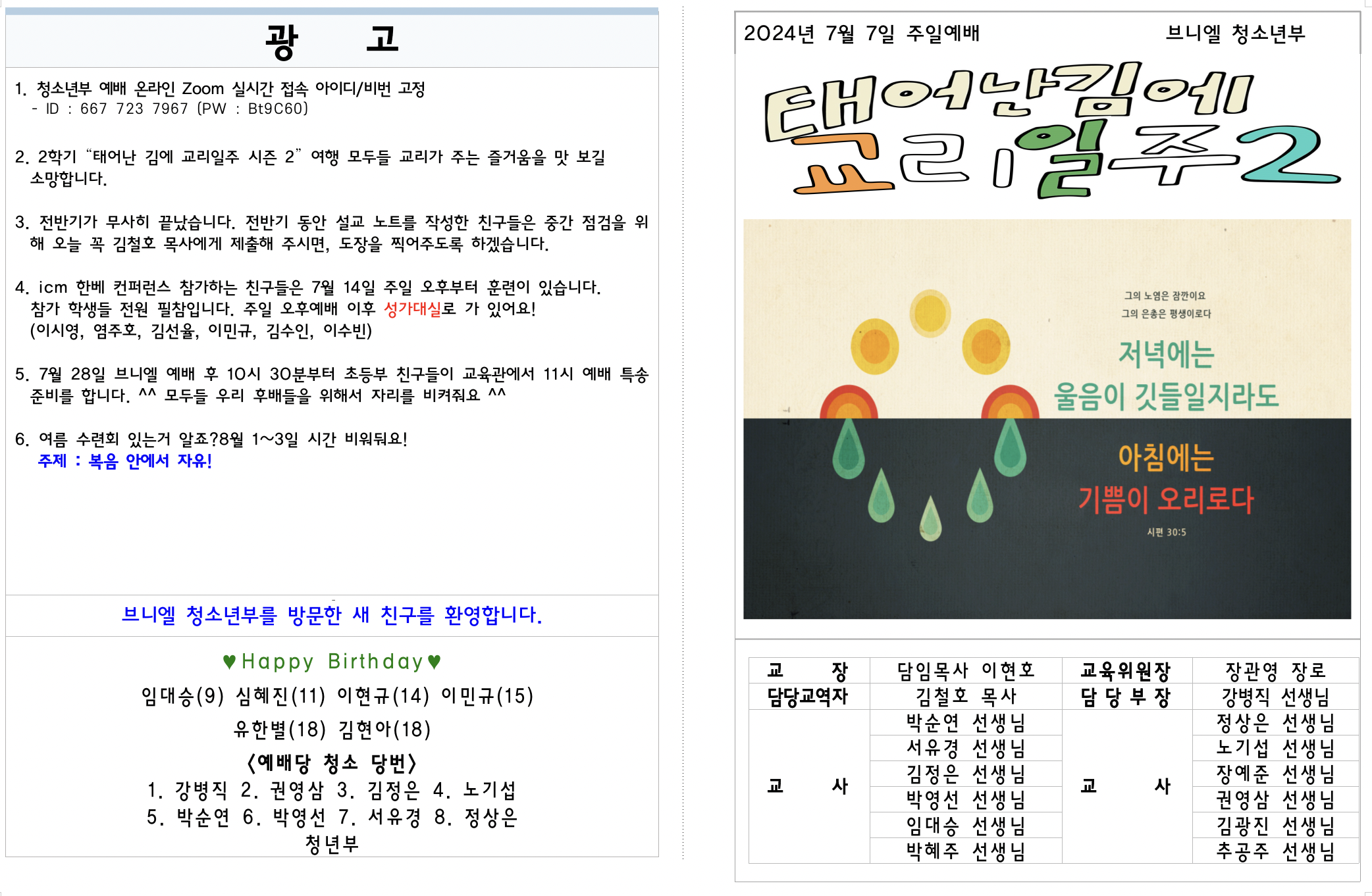 이미지 보기